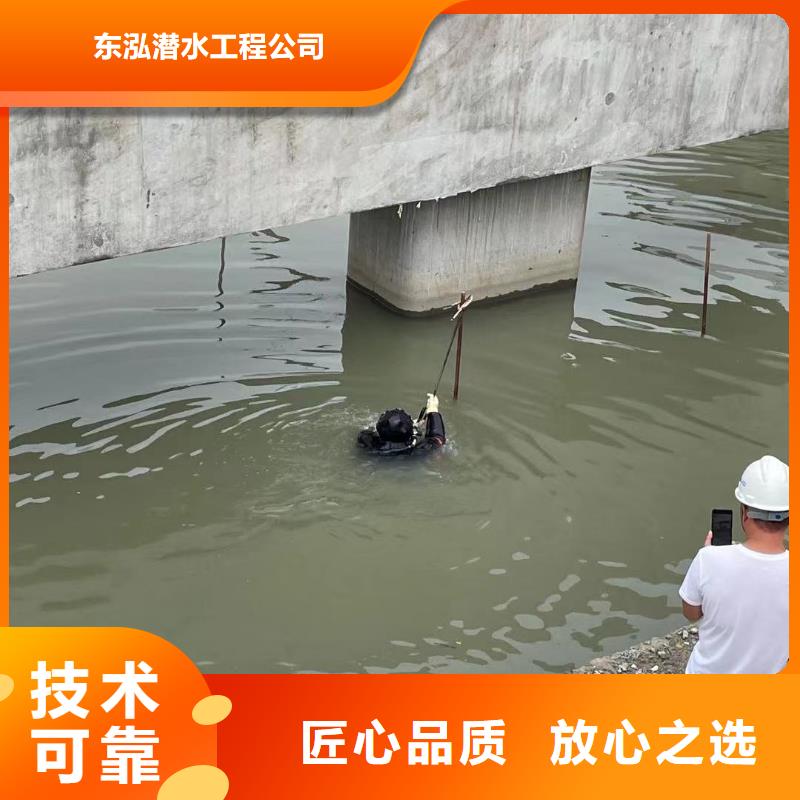 【潛水工程】_本地潛水打撈明碼標價