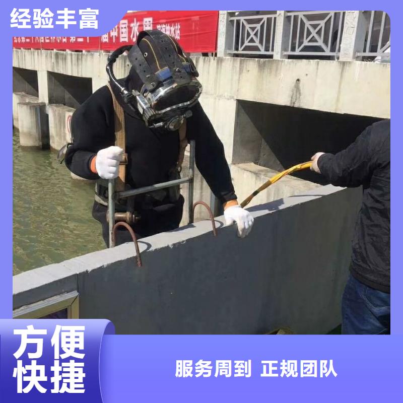 潛水工程_潛水打撈遵守合同