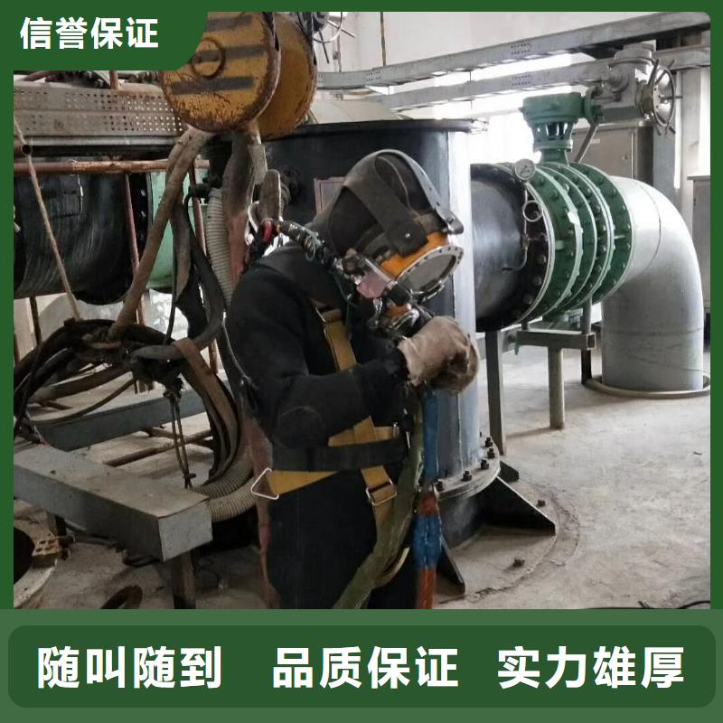 潛水工程水下管道電纜安裝明碼標價