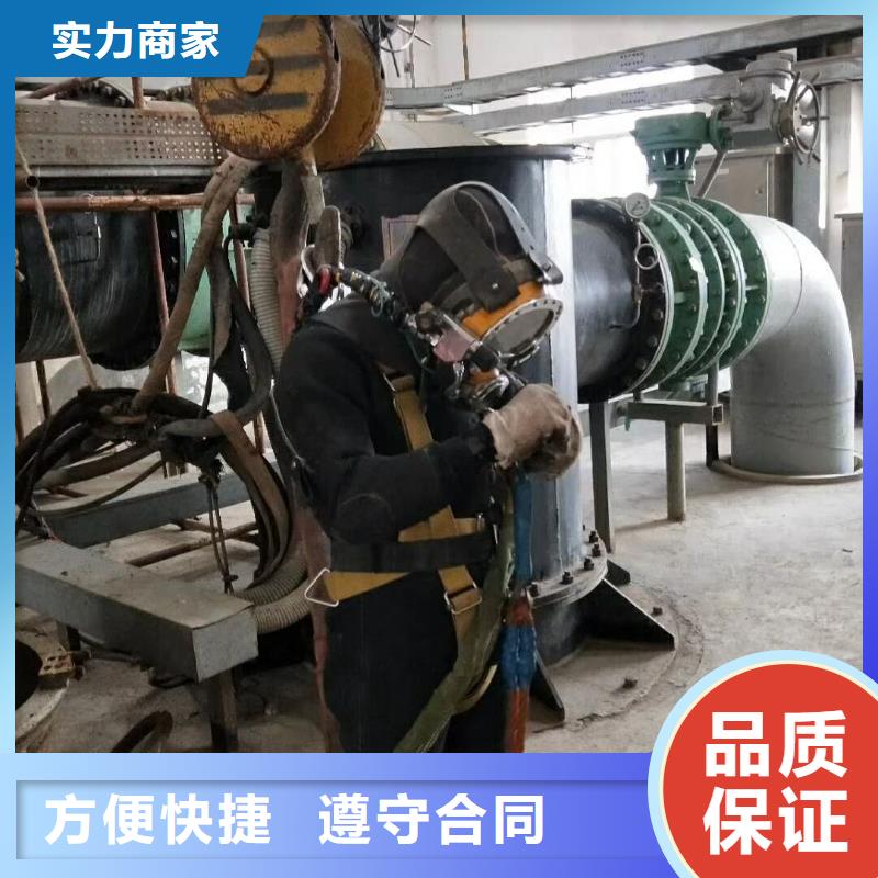 潛水工程本地水下電焊公司