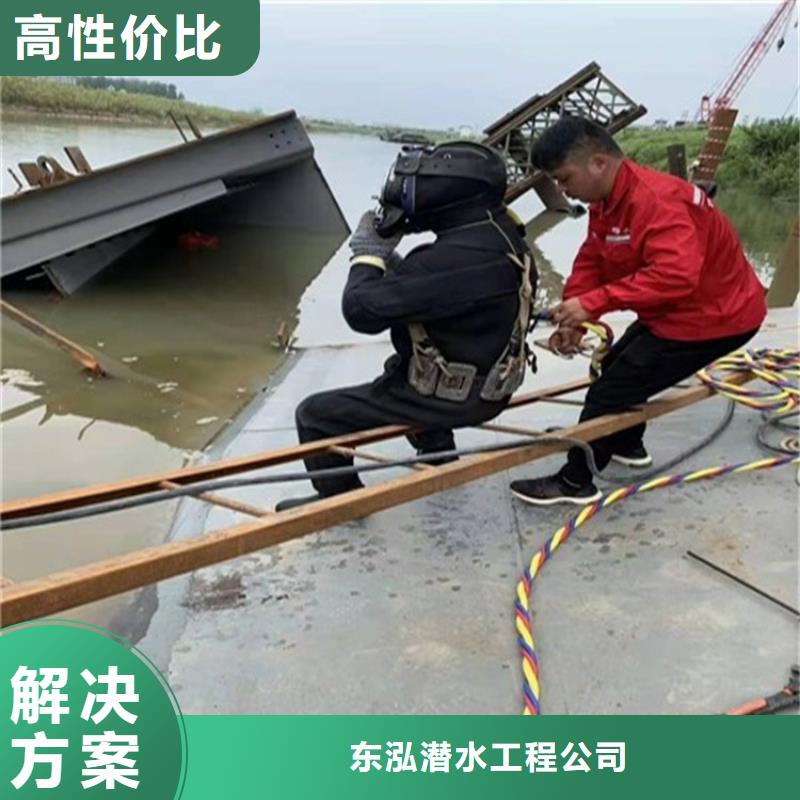 好消息：潛水員水下測量廠家優惠促銷