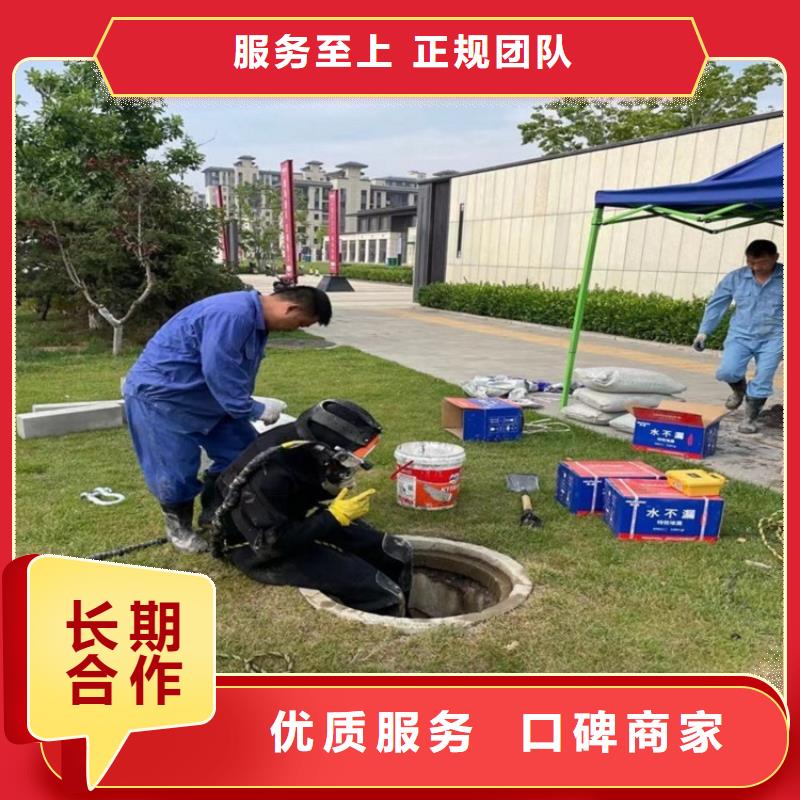 潛水工程_潛水打撈遵守合同