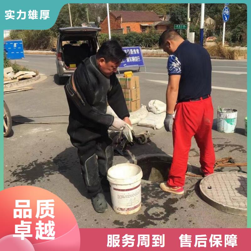 潛水工程潛水作業施工售后保障