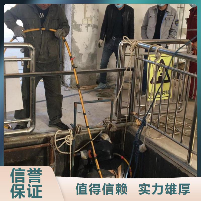 【潛水工程】水下打撈救援隊實力團隊