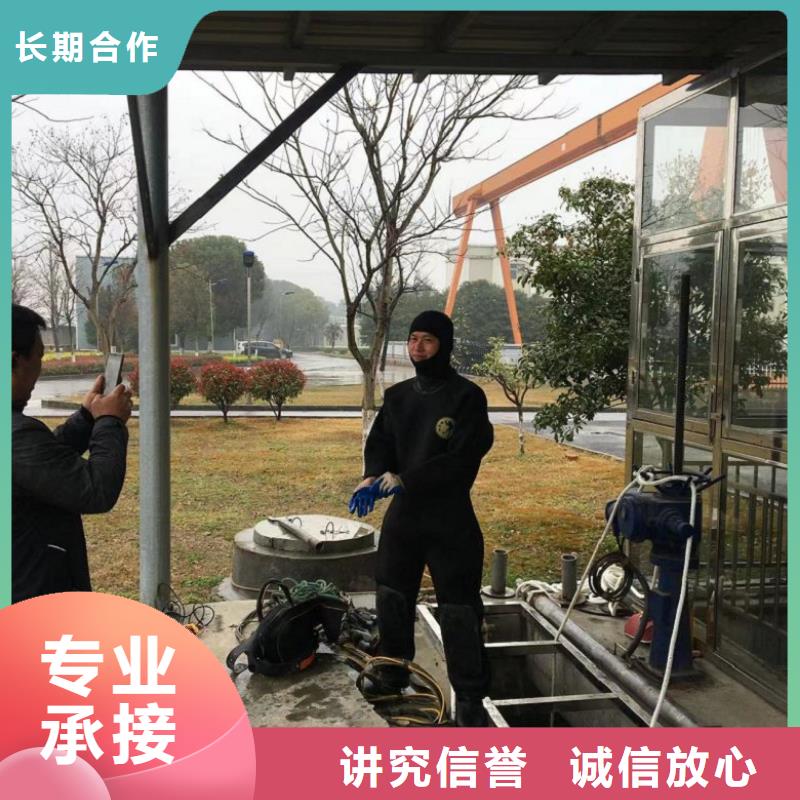 潛水工程,潛水作業施工資質齊全