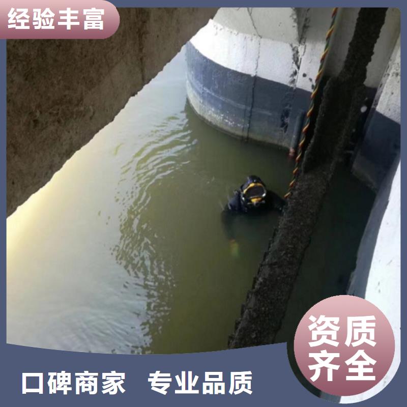 潛水工程,潛水作業施工資質齊全