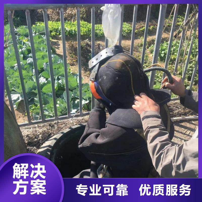 潛水員水里沖淤泥行情