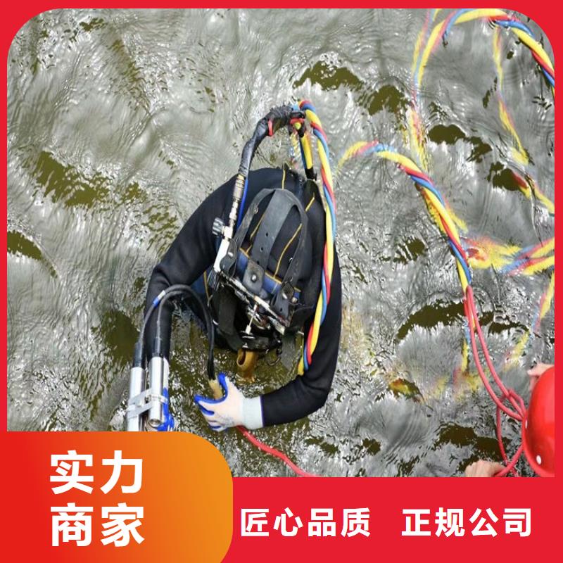 潛水工程滲水補漏施工品質好