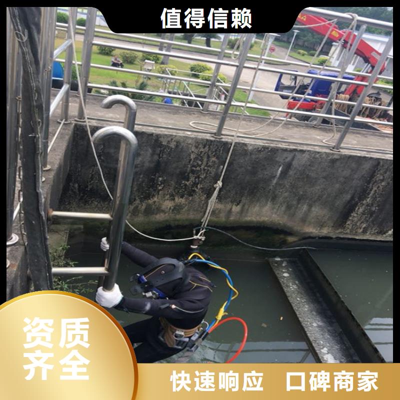 【潛水工程水下打撈救援隊質優價廉】