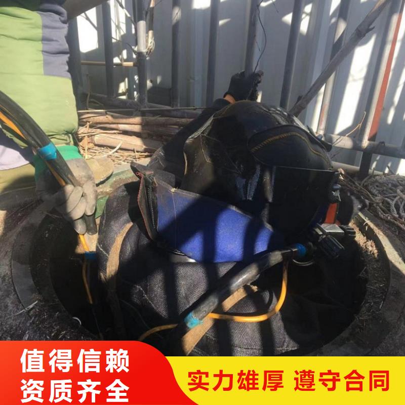 潛水工程_潛水打撈遵守合同