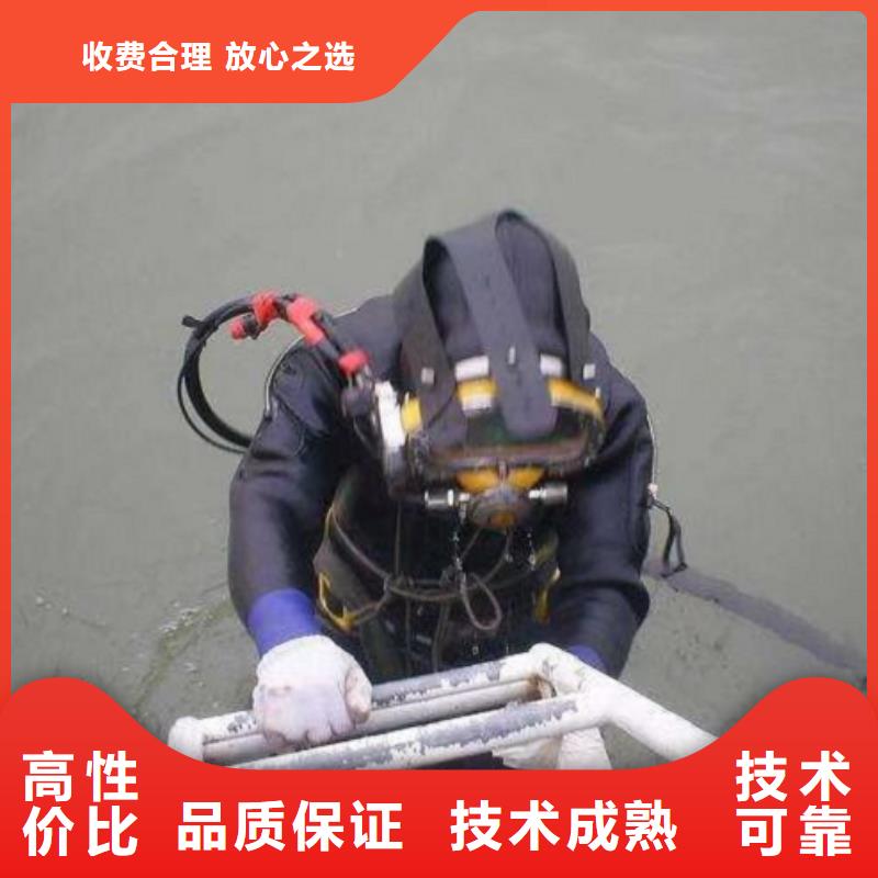 【潜水工程】水下机器人比同行便宜