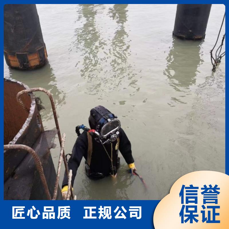 【潜水工程】水下机器人比同行便宜