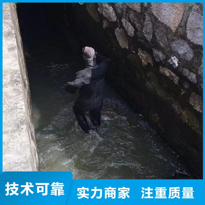 潛水員水里沖淤泥行情