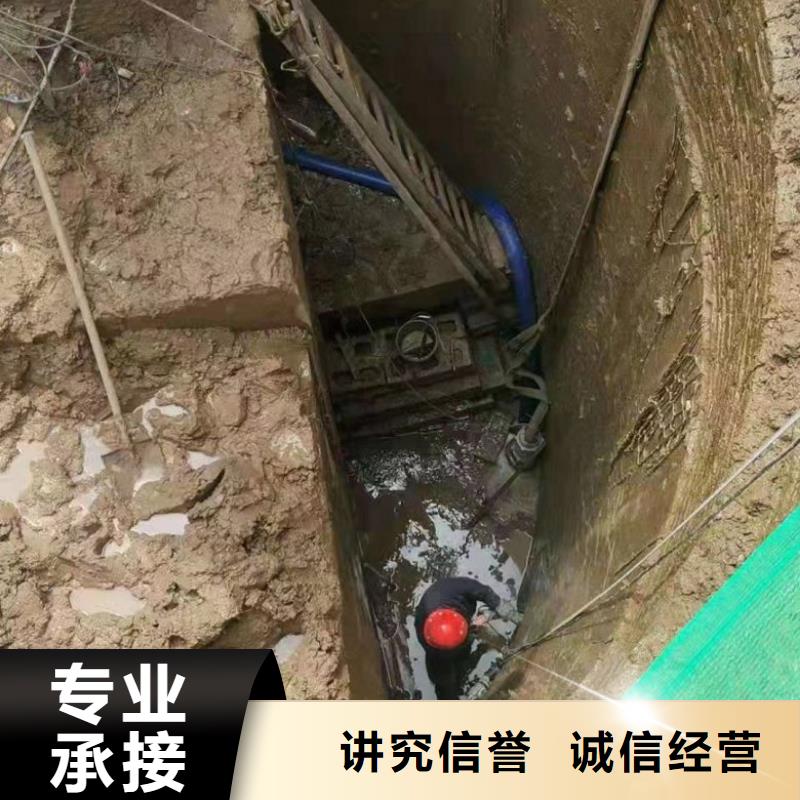 潛水工程潛水作業(yè)施工遵守合同