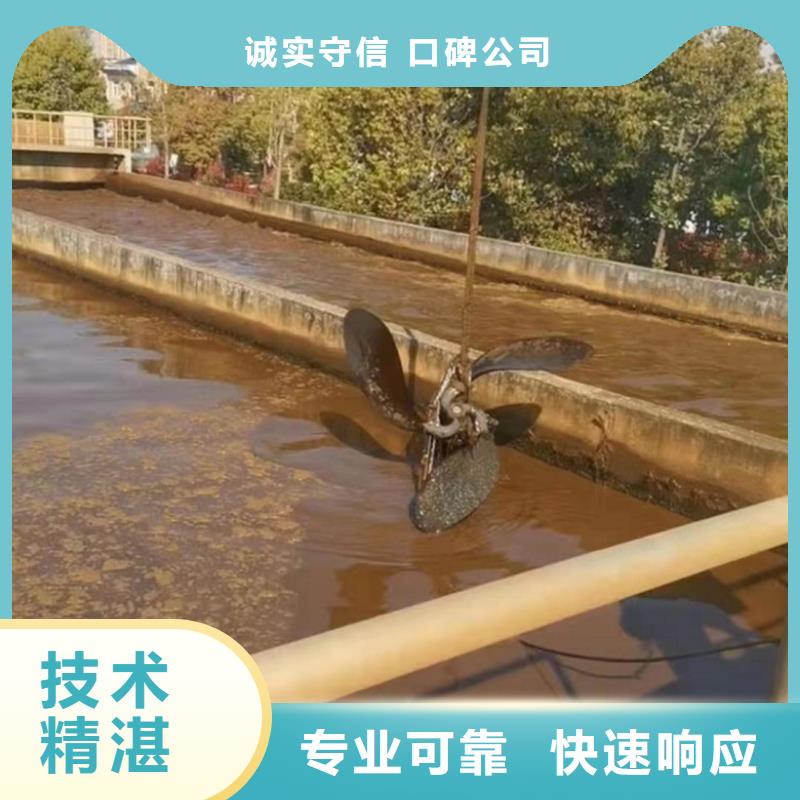 潜水工程_潜水作业施工良好口碑