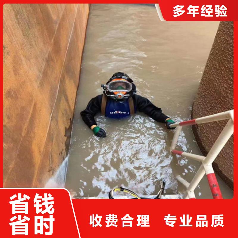 潛水工程水下拆除工程歡迎詢價