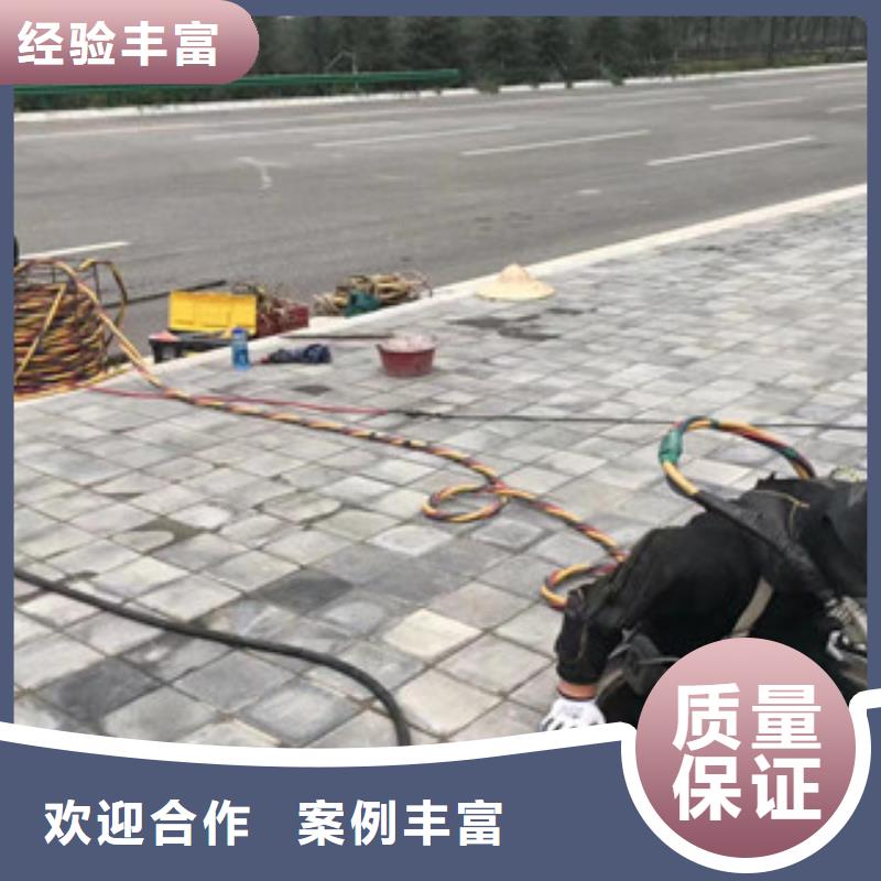 潛水員水下加固-潛水員水下加固質優價廉