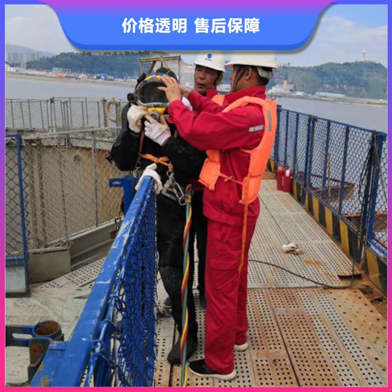 好消息：潜水员水下测量厂家优惠促销