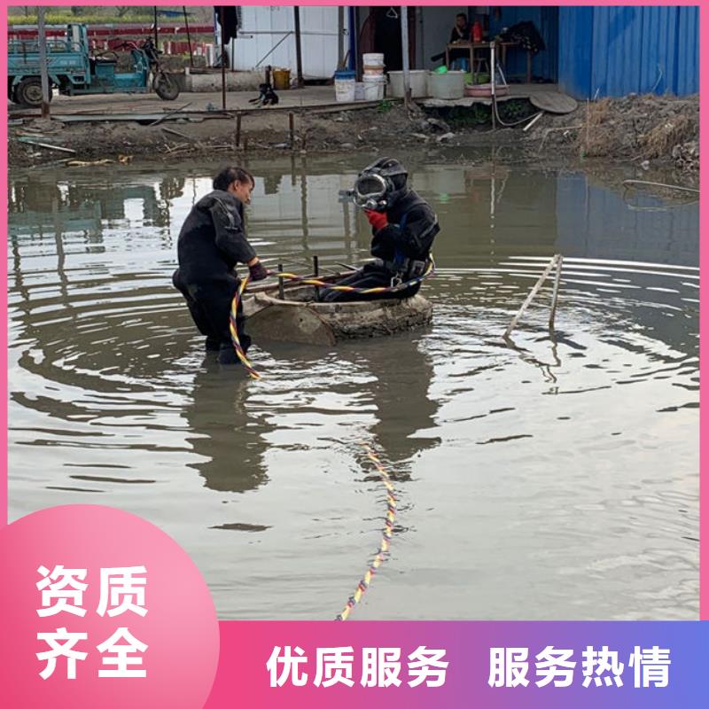 【潛水工程】水下拆除工程多年行業經驗