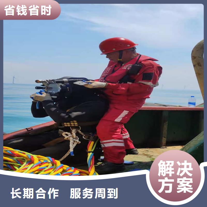 水上打捞船售后服务好