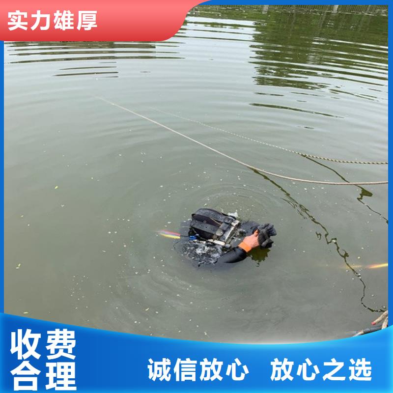 水下維修污水管道水下封堵快速