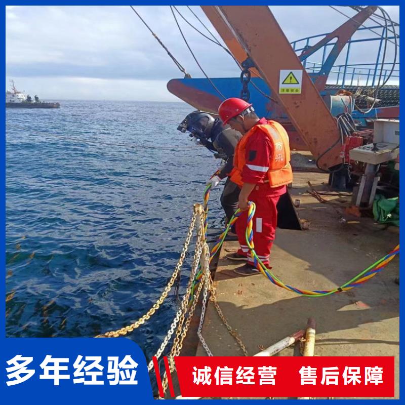 水下維修水下設施建設品質好