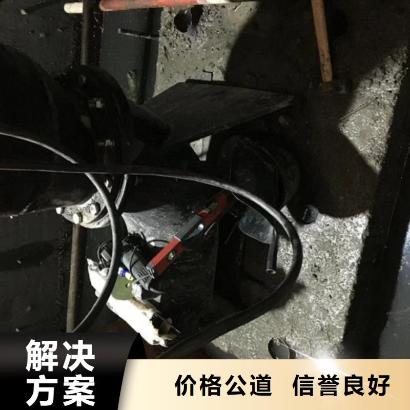 水下維修水下管道電纜安裝品質(zhì)服務(wù)