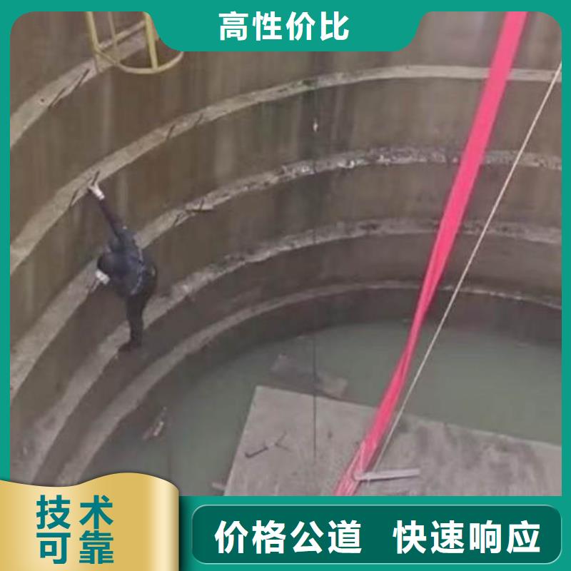 水下維修_本地潛水救援技術好