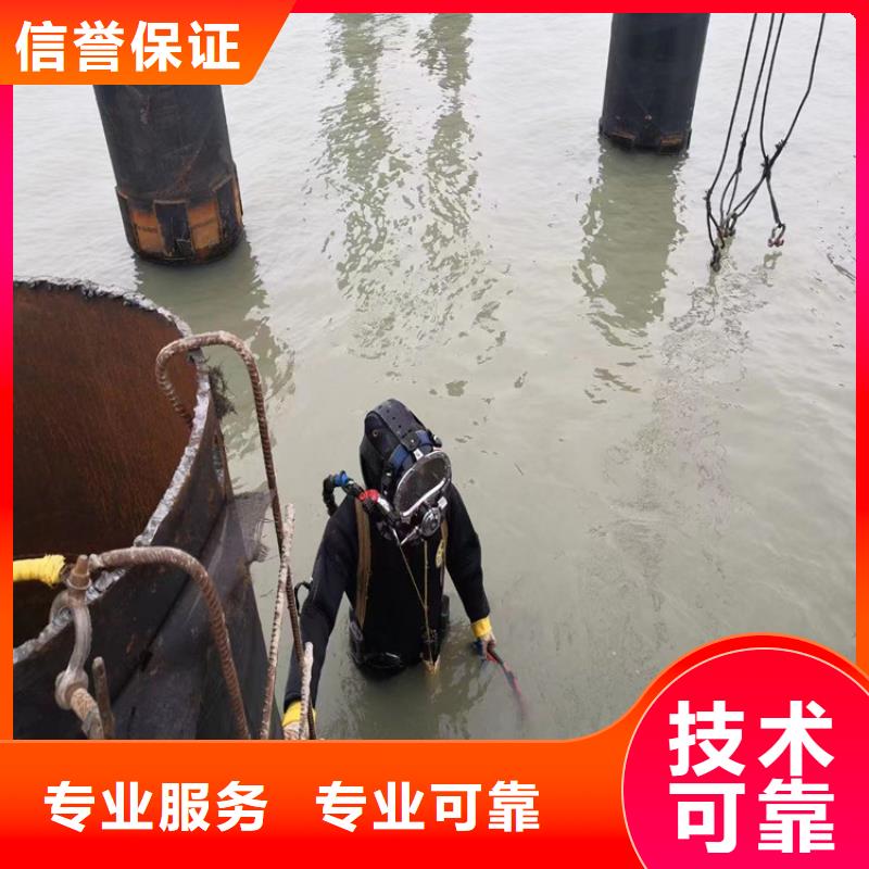 水下維修水下管道鋪設遵守合同