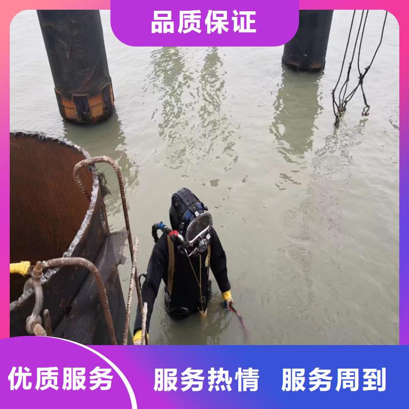 水下維修污水管道水下封堵快速