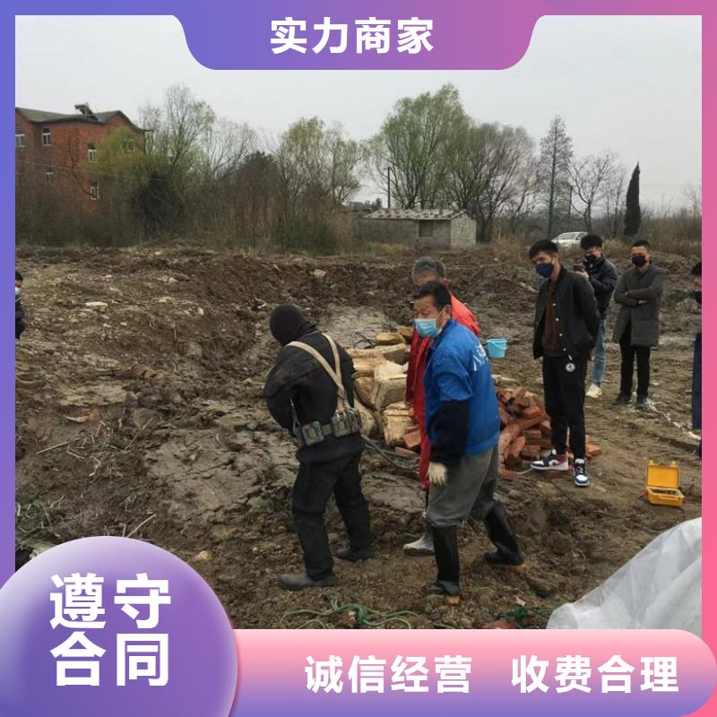 水下維修水下設施建設品質好