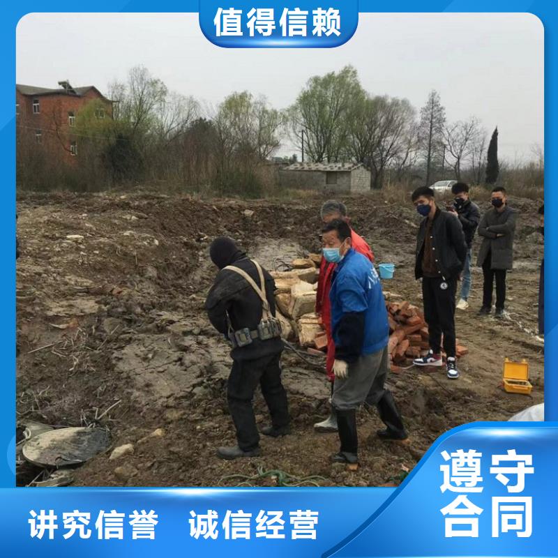 【水下维修水下沉管沉箱施工2025公司精心】
