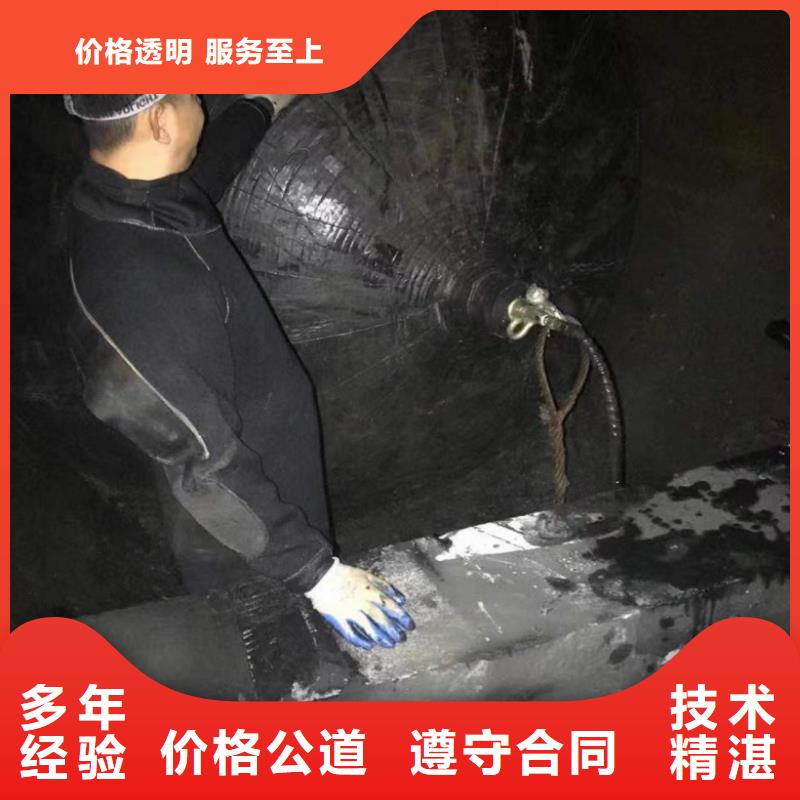 水下維修水下切割團隊齊全