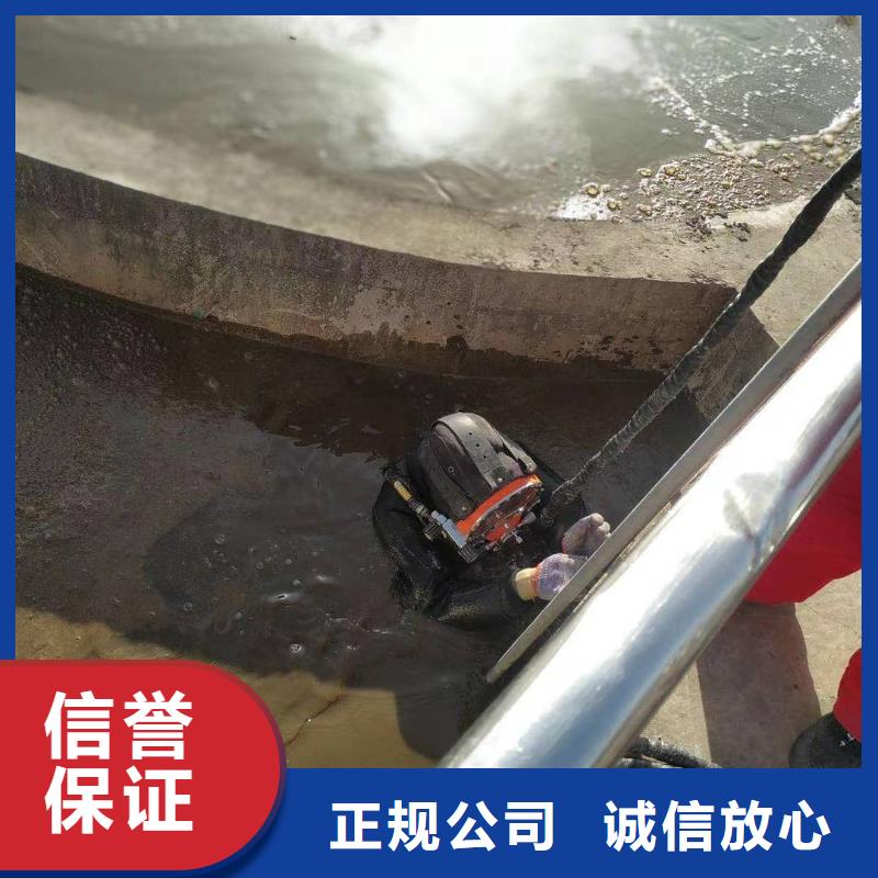 水下維修水下淤泥清理技術好