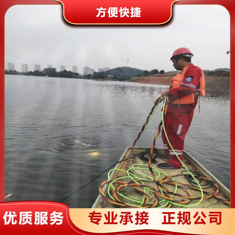 水下維修-水下設施建設實力公司