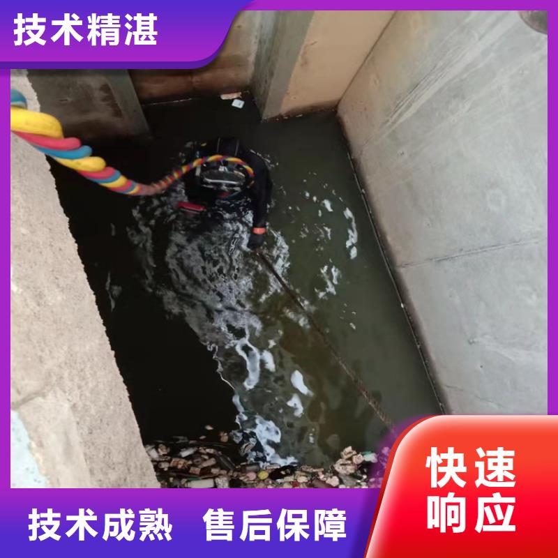 水下維修,本地打撈免費咨詢