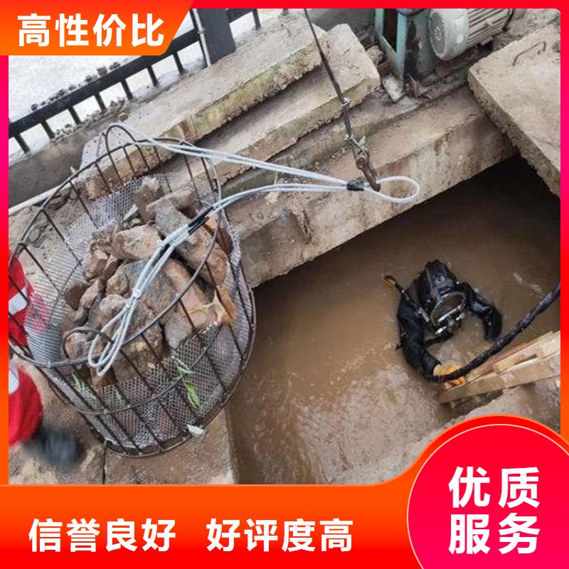 水下维修_【水下清淤】齐全