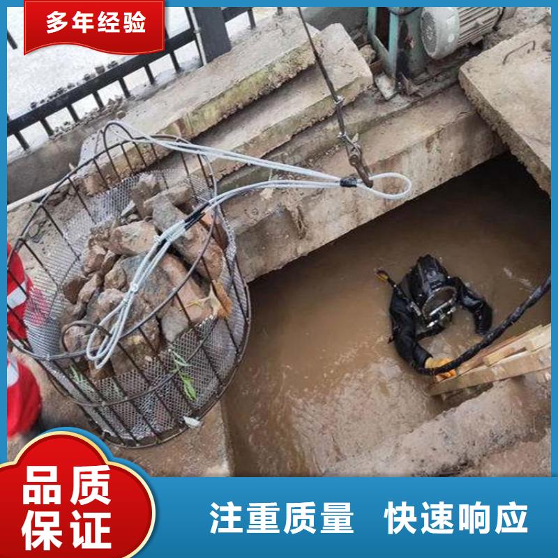 水下維修水下設(shè)施建設(shè)實力商家