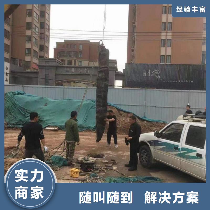 水下維修水下淤泥清理技術好