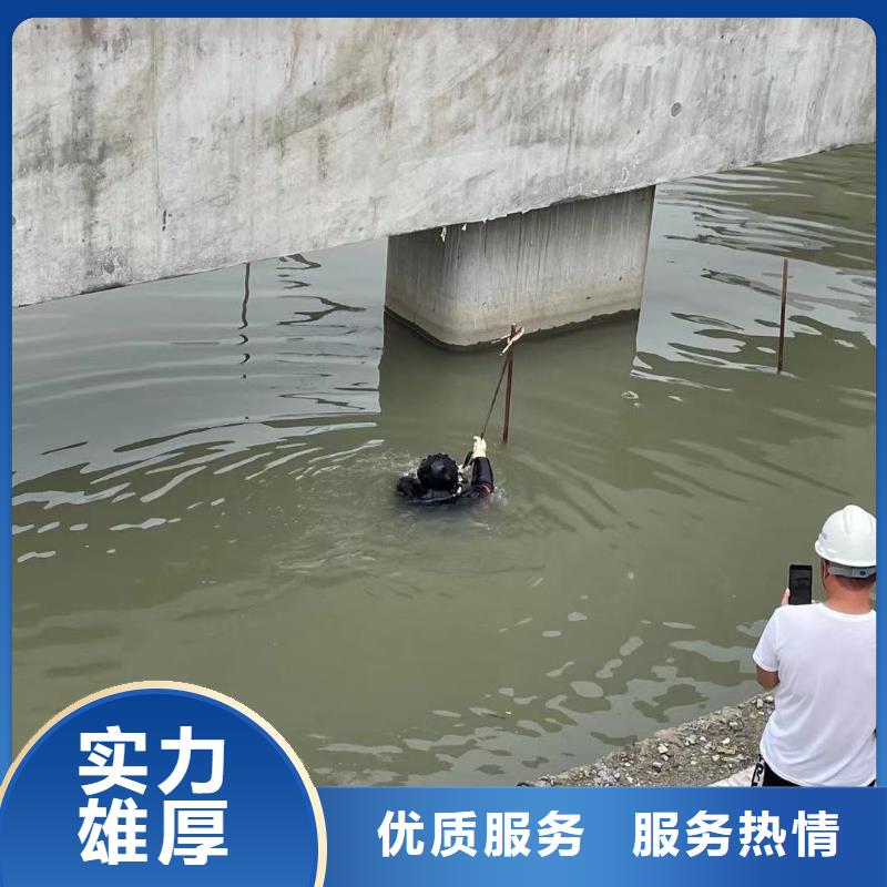 水下维修水下照相服务解决方案