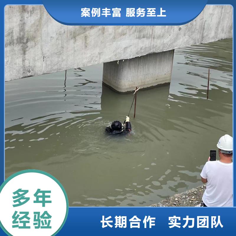 水下維修水下管道電纜安裝解決方案