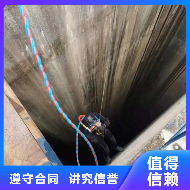 水下維修-水下設施建設實力公司