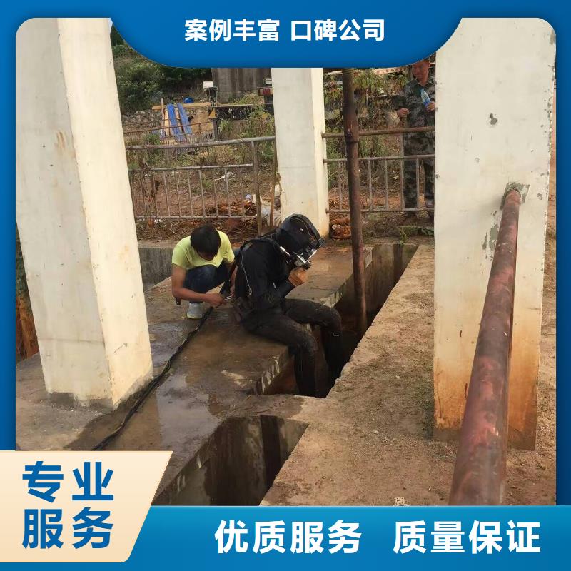 【水下維修】,水下清污工程公司