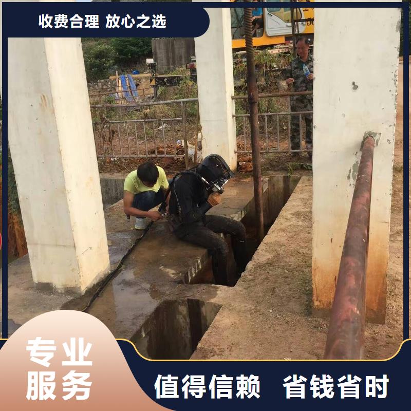 水下維修水下設施建設品質好