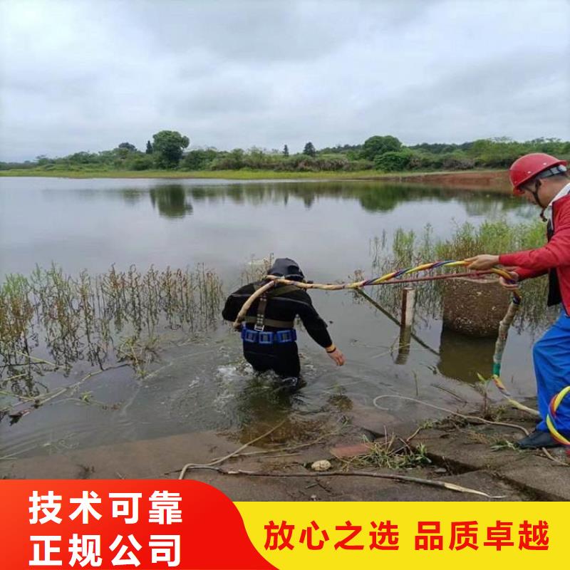 水下維修污水管道水下封堵快速