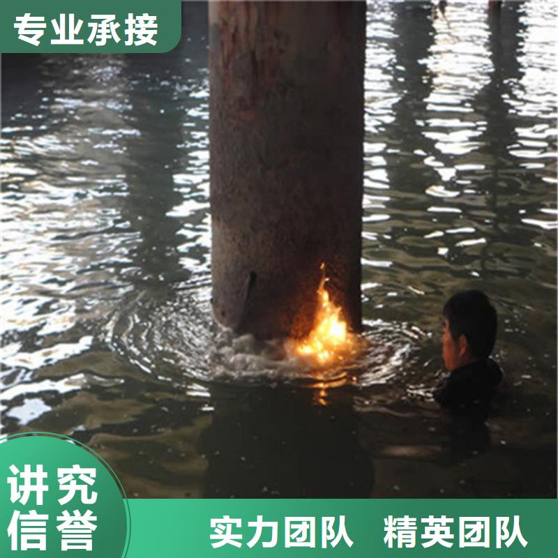 水下維修水下清障知名公司