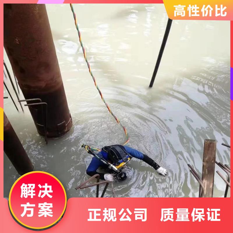 水下维修_水下管道电缆安装良好口碑