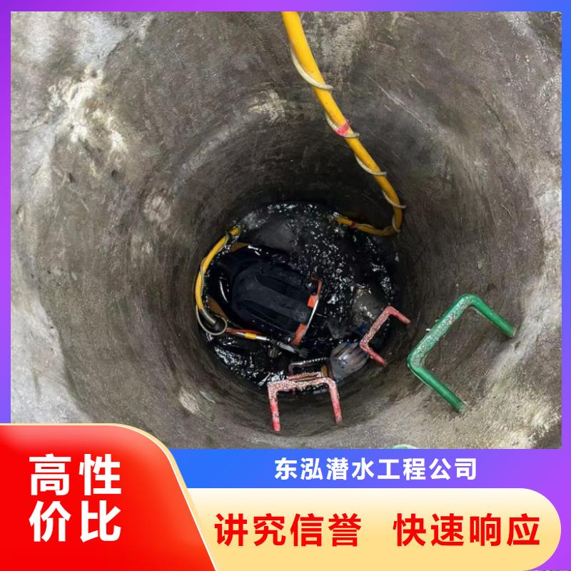 水下維修水下設(shè)施建設(shè)效果滿意為止