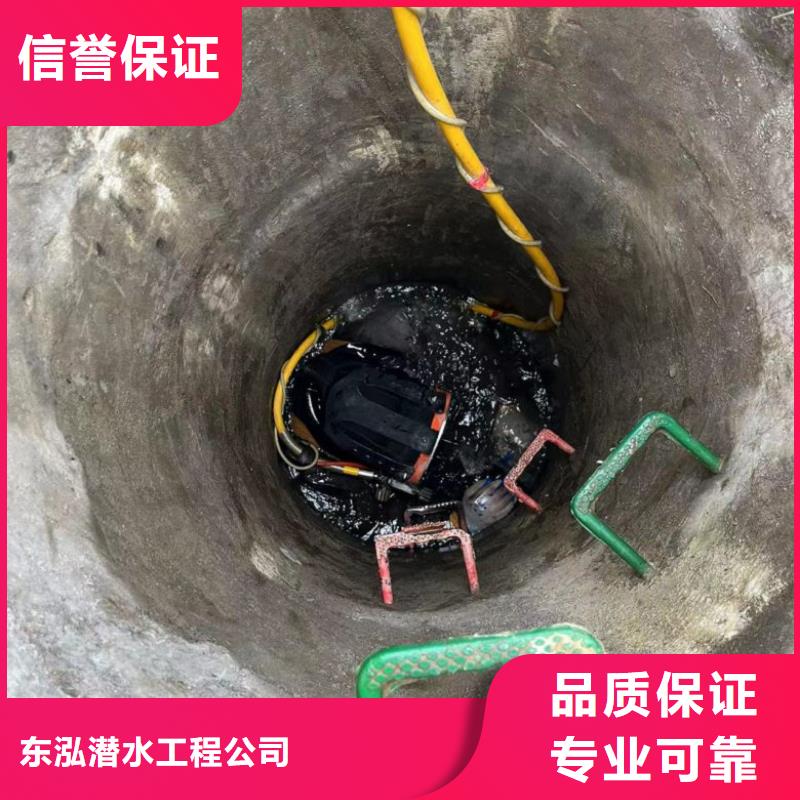 水下维修本地潜水搜索团队诚信放心