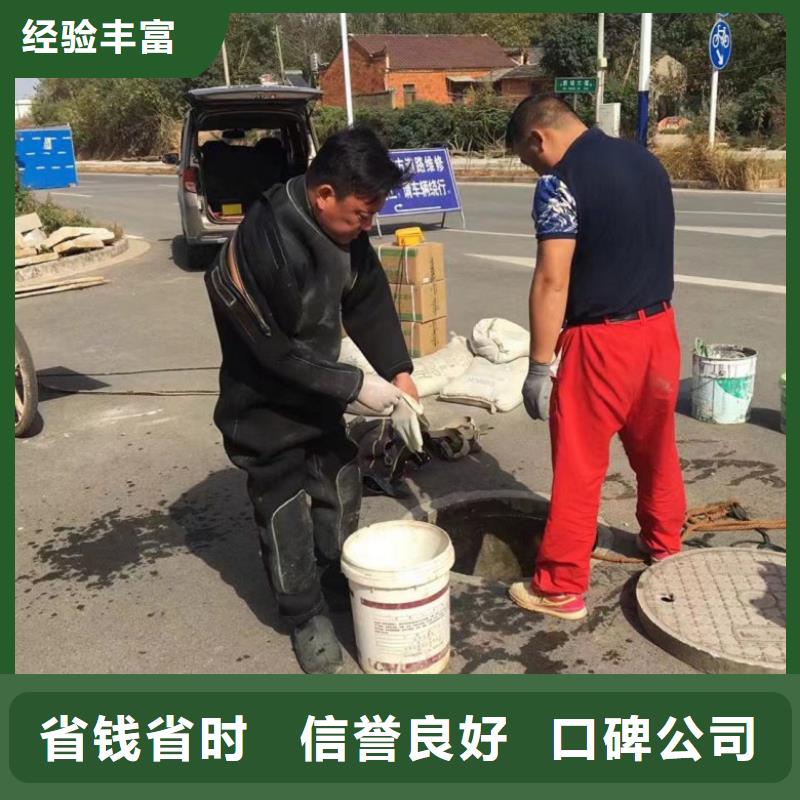 水下维修_【水下清淤】齐全